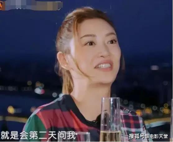 娱乐吃瓜女朋友是谁